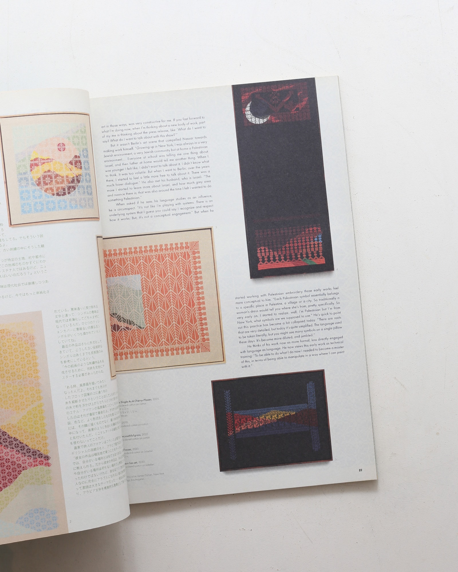 Subsequence Magazine vol.3