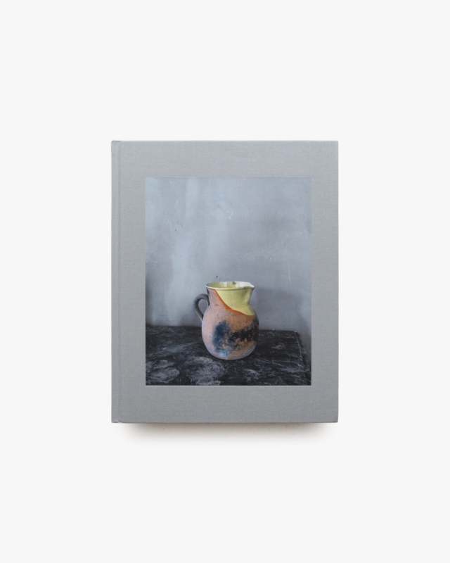 Cezanne’s Objects | Joel Meyerowitz