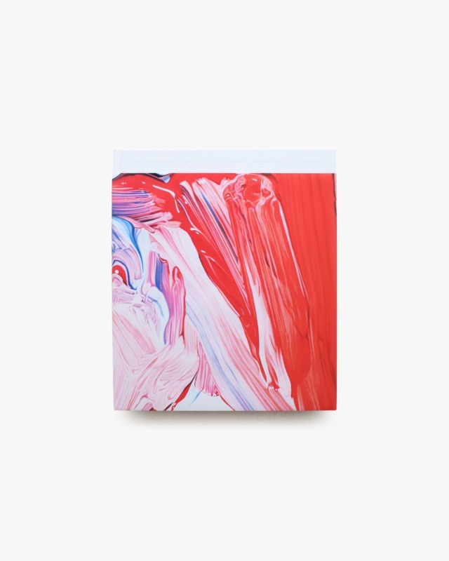 Paintings of Painting | 武田鉄平