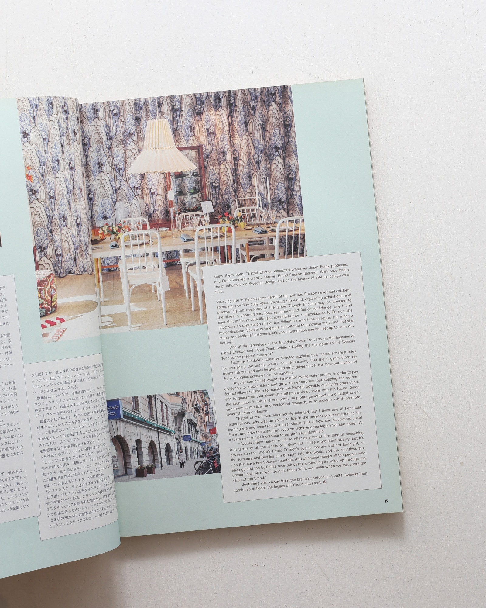 Subsequence Magazine vol.4