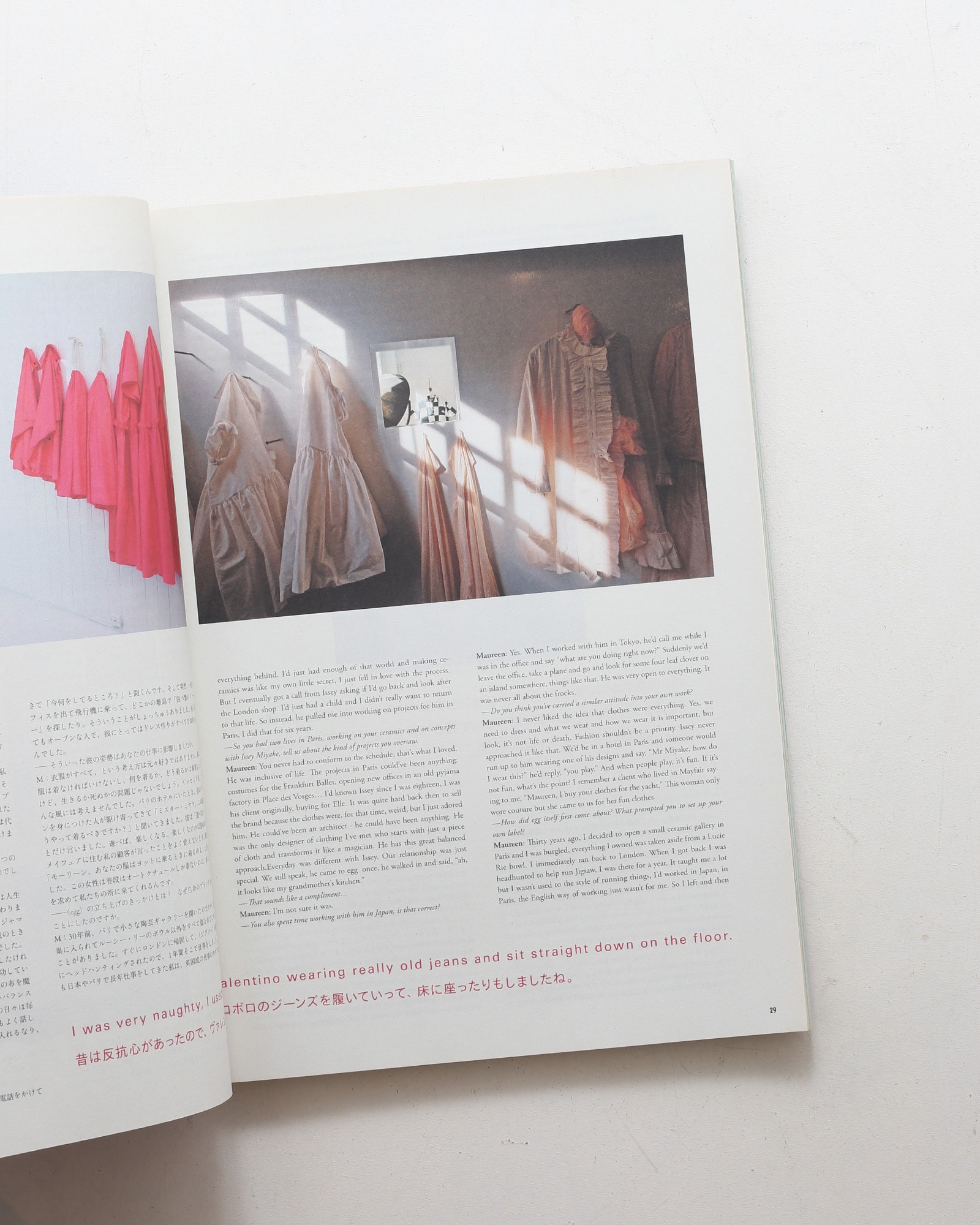 Subsequence Magazine  vol.5
