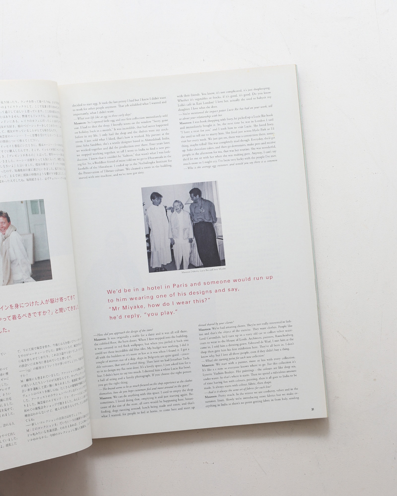 Subsequence Magazine  vol.5