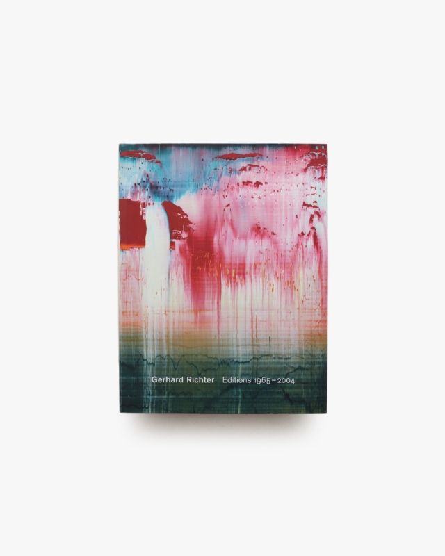 Gerhard Richter: Editions 1965-2004, Catalogue Raisonne