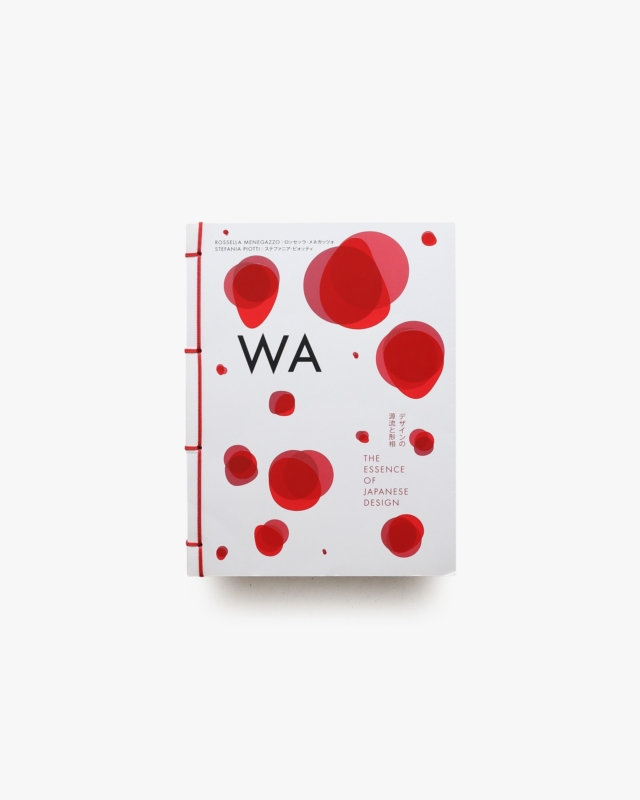 WA デザインの源流と形相