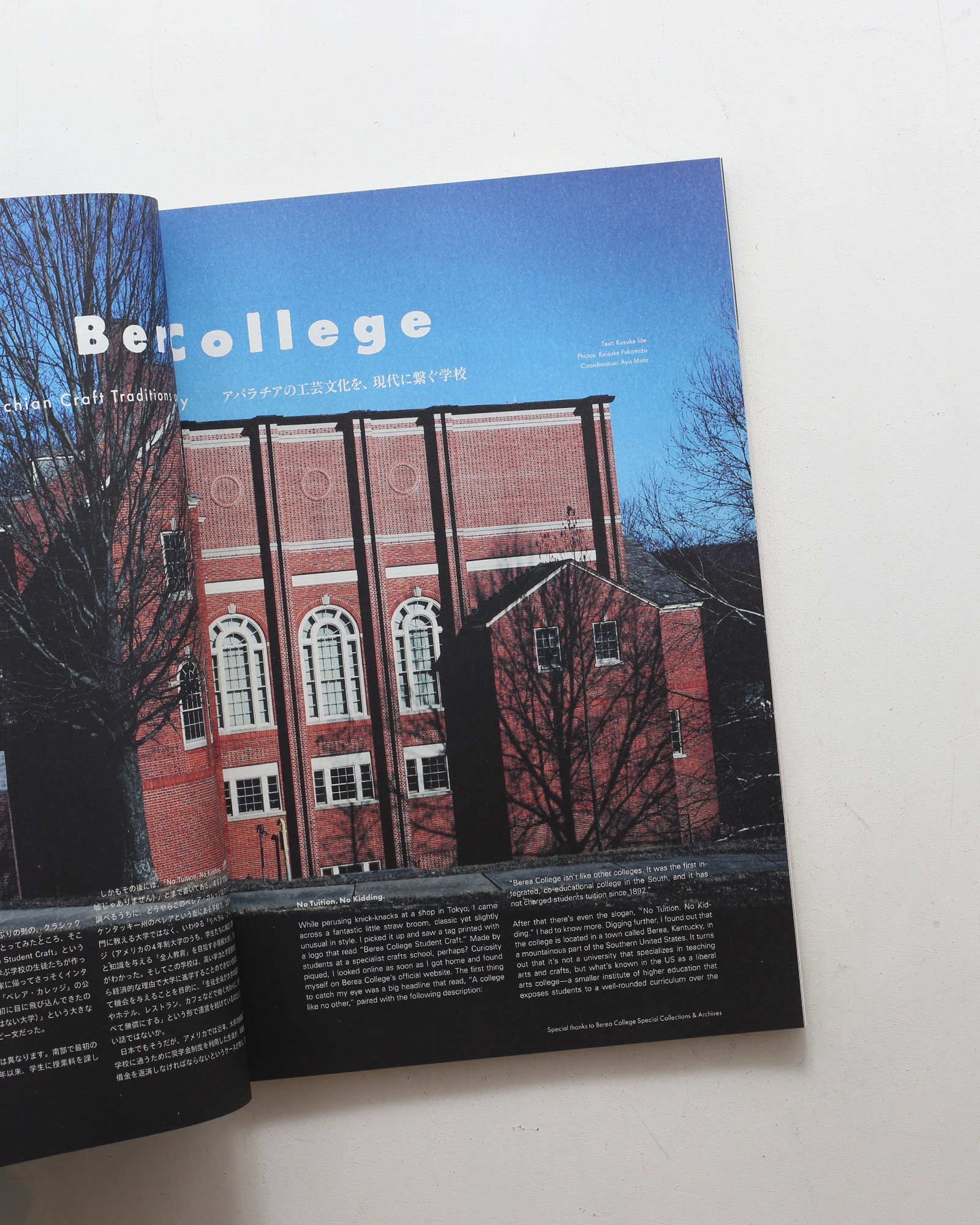 Subsequence Magazine vol.6