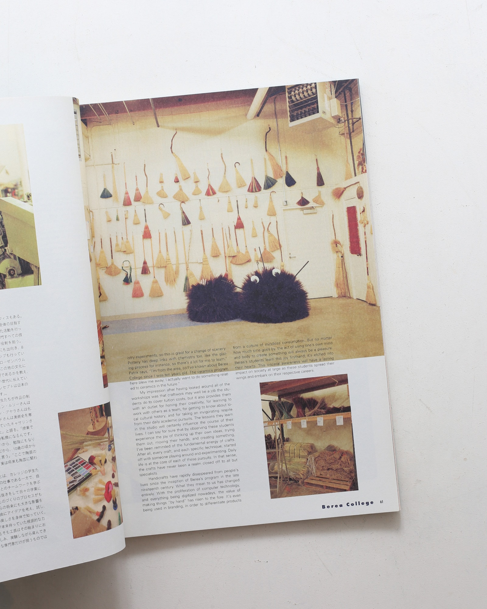 Subsequence Magazine vol.6