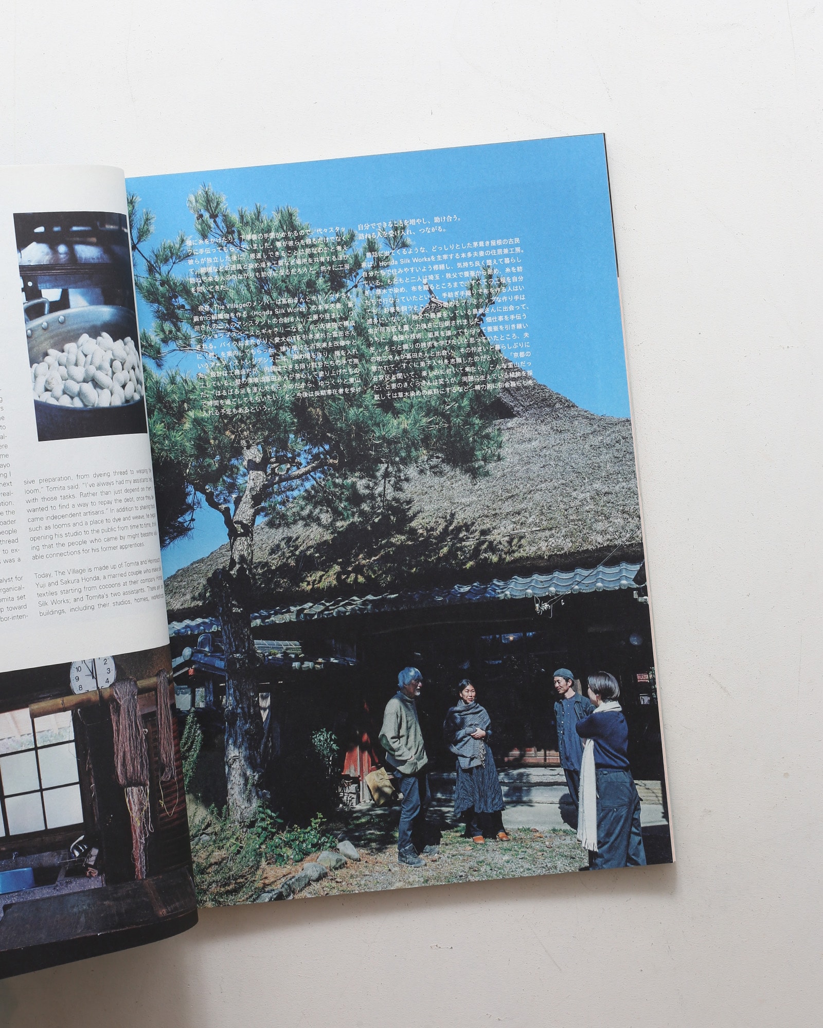 Subsequence Magazine vol.6