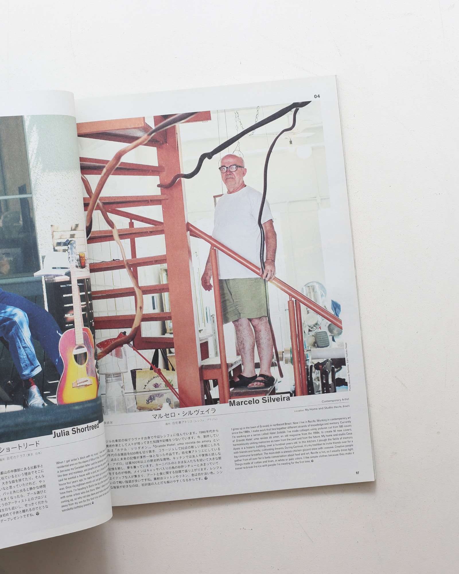 Subsequence Magazine vol.6