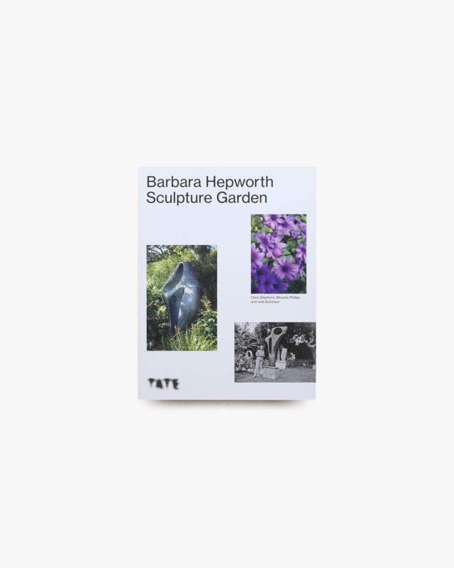 The Barbara Hepworth Sculpture Garden