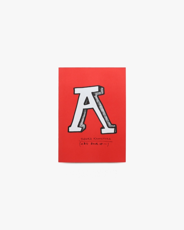 ABC BooK of ... | 河村要助