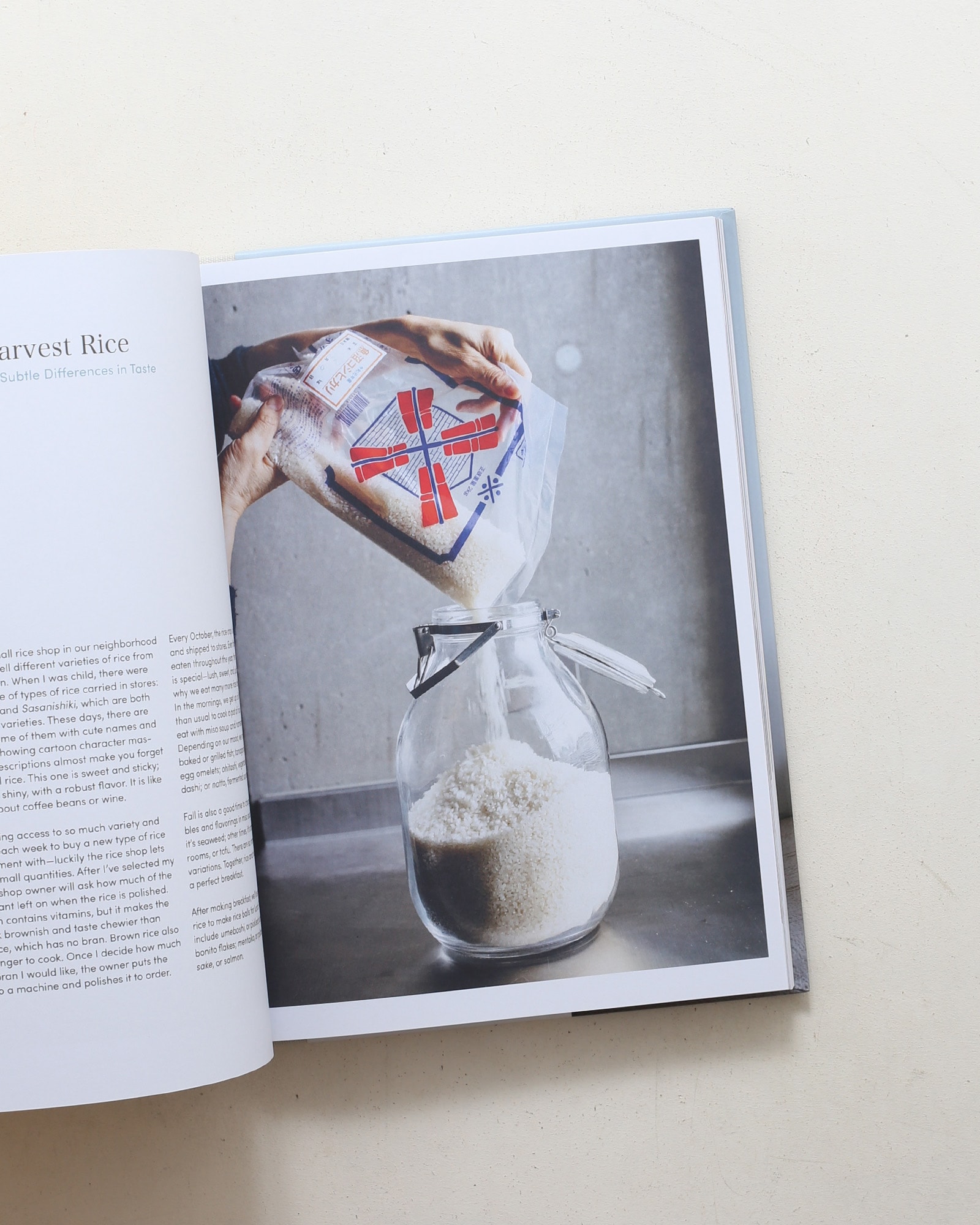 Simplicity at Home | Yumiko Sekine