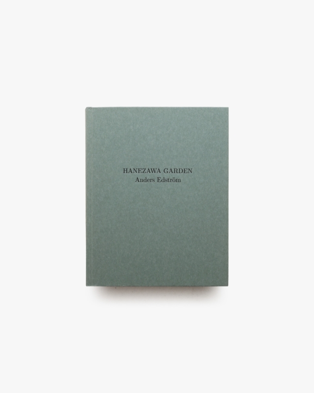 Hanezawa Garden | Anders Edstrom