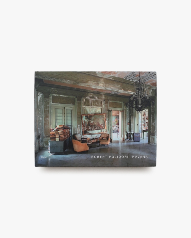 Havana | Robert Polidori