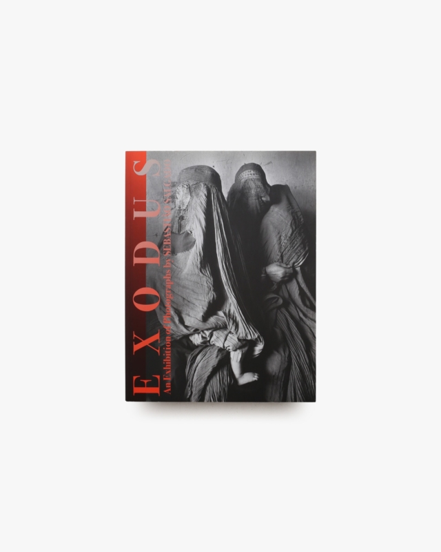 EXODUS セバスチャン・サルガド写真展 国境を越えて