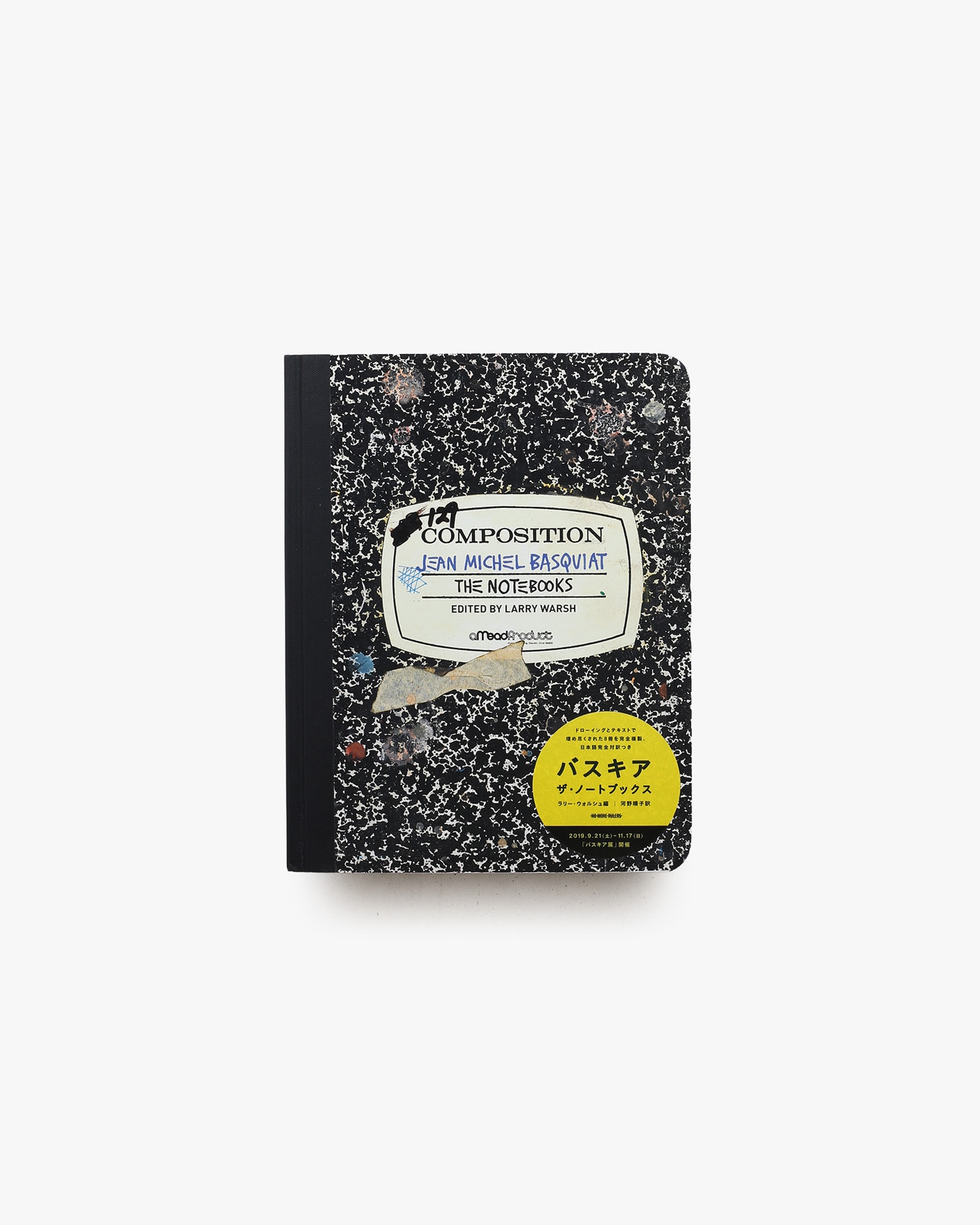 nsts-21805