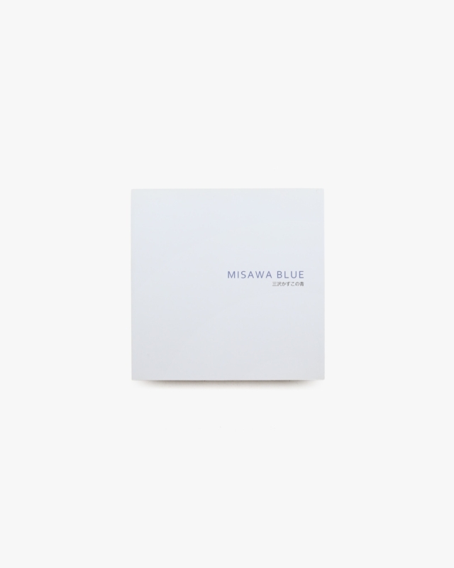 MISAWA BLUE 三沢かず子の青