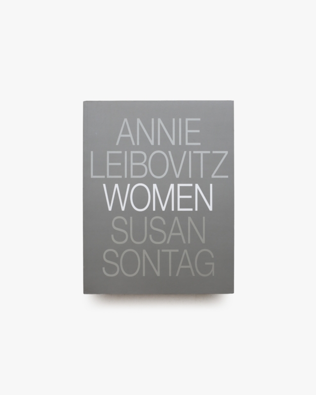 Women | Annie Leibovitz