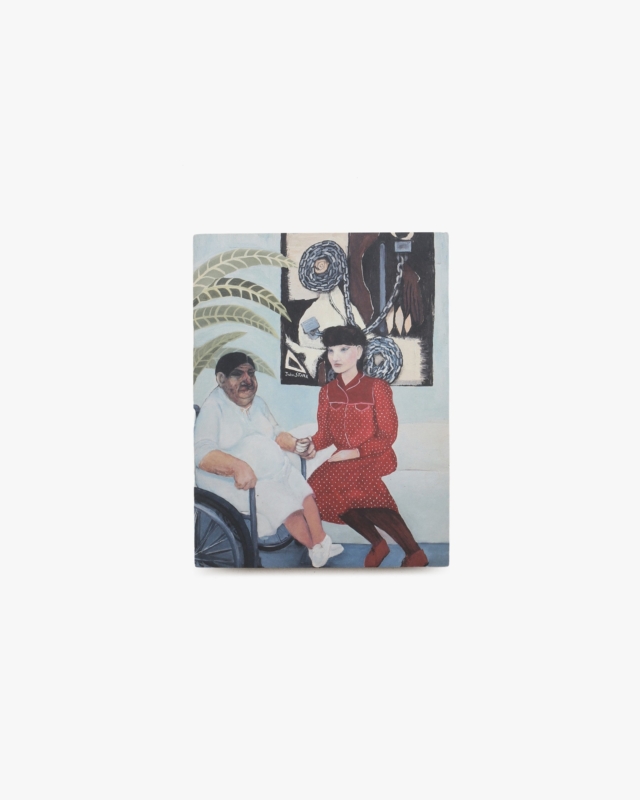 Other Scenes | Aaron Rose