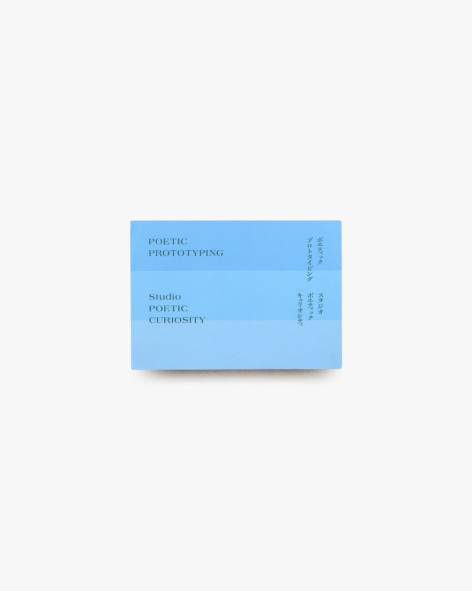 nsts-21845