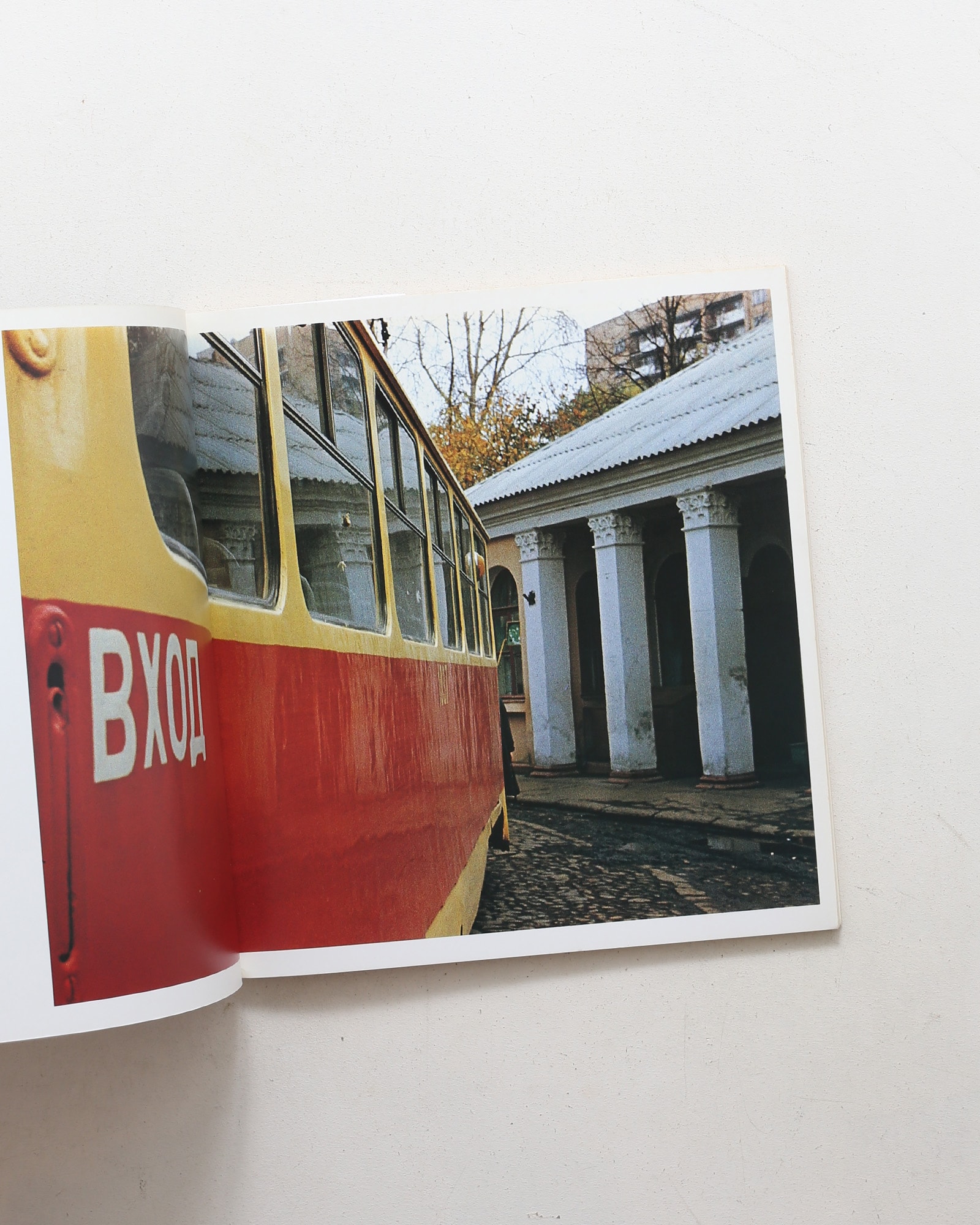 Secret City: Photographs from the USSR