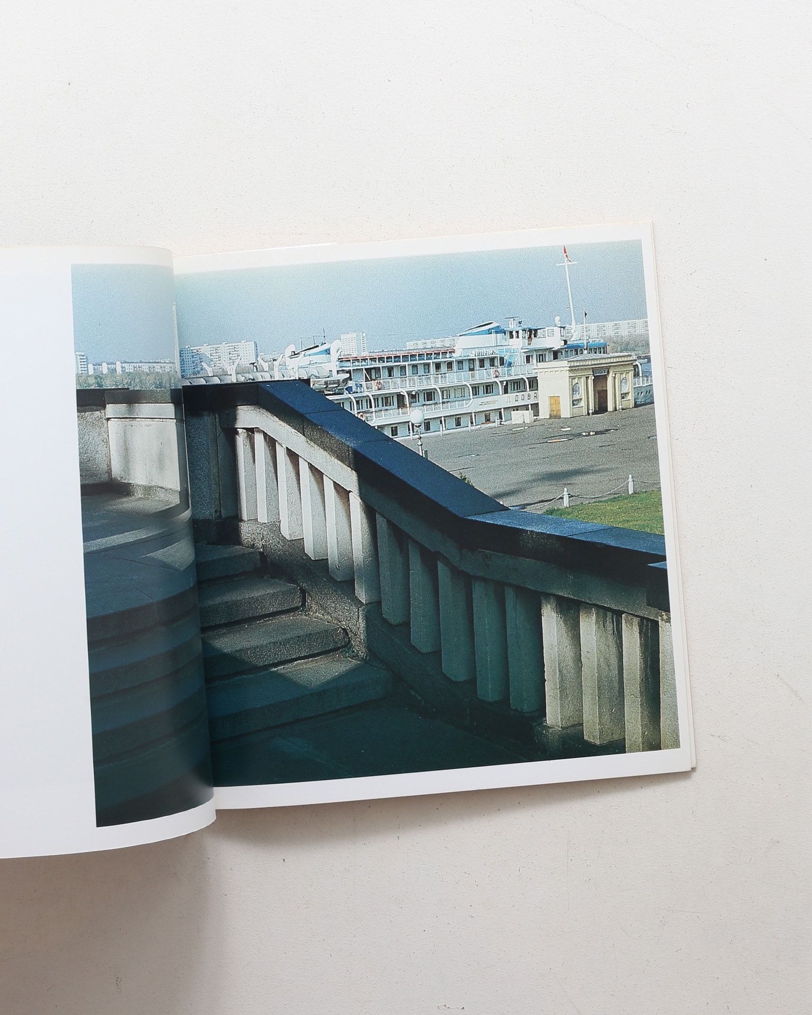 Secret City: Photographs from the USSR