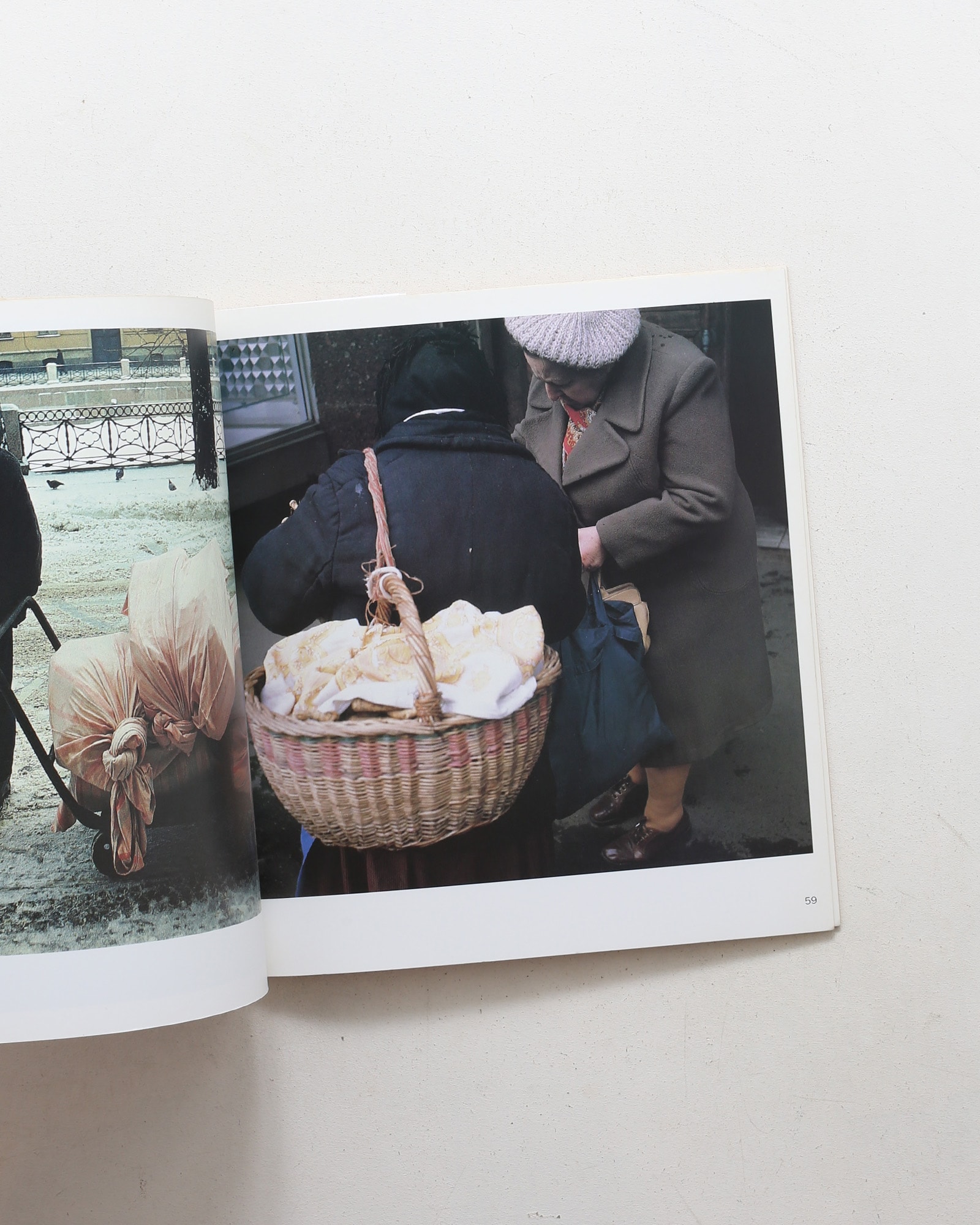 Secret City: Photographs from the USSR