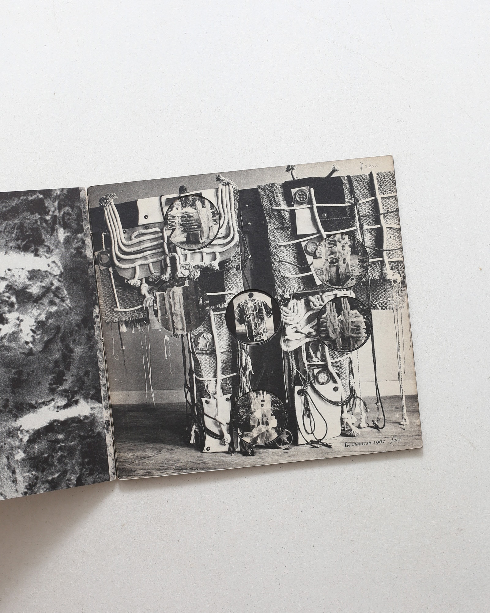 nsts-21895