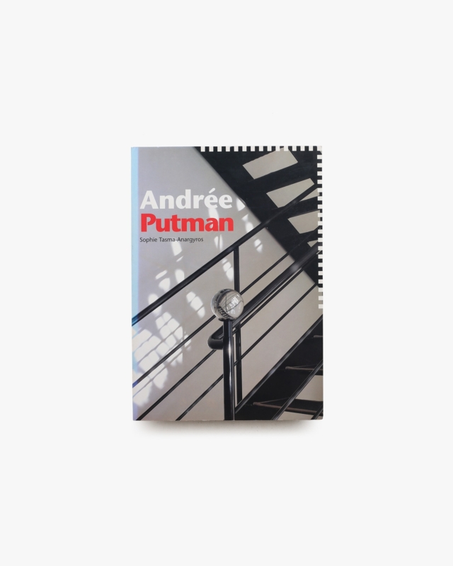 Andree Putman