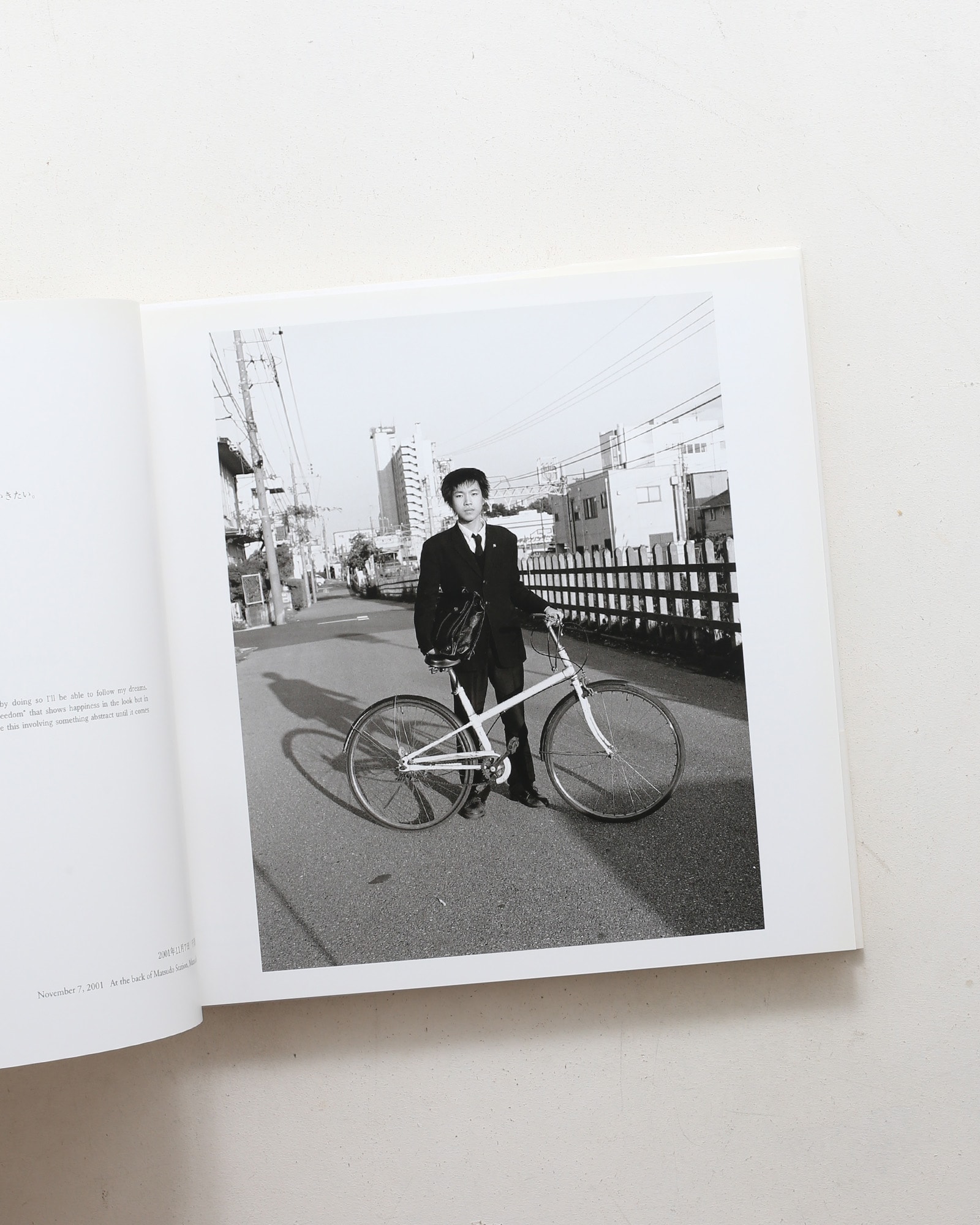 nsts-21900