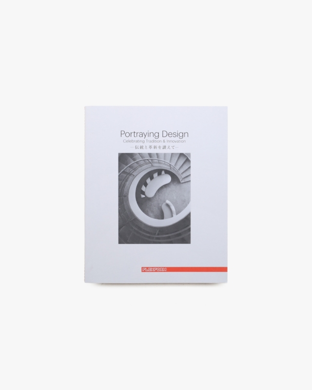 Portraying Design: Celebrating Tradition & Innovation | FLEXFORM