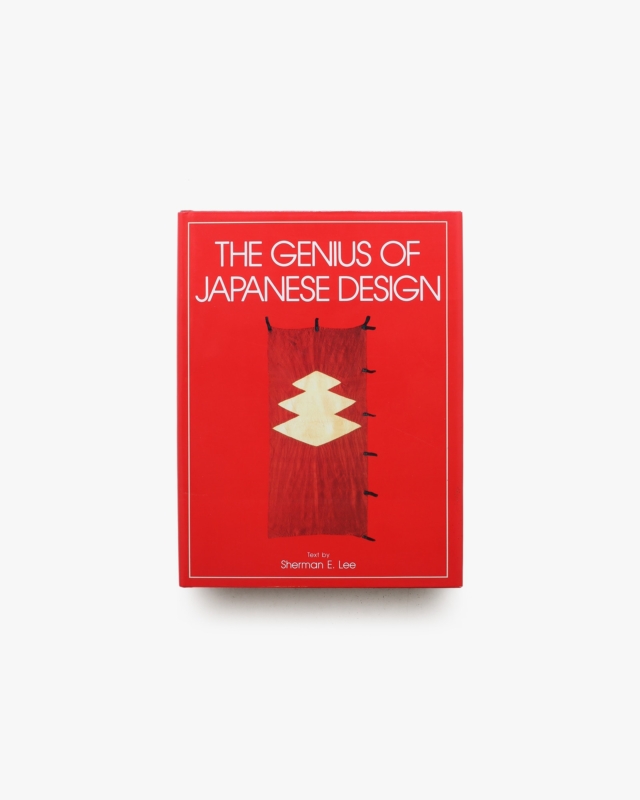 The Genius of Japanese Design