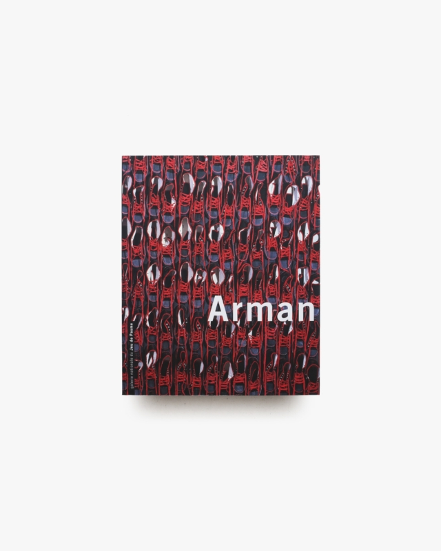 Arman