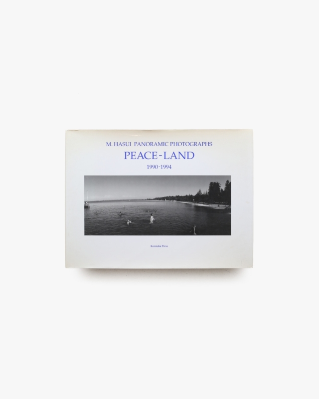 Peace-Land | 蓮井幹生