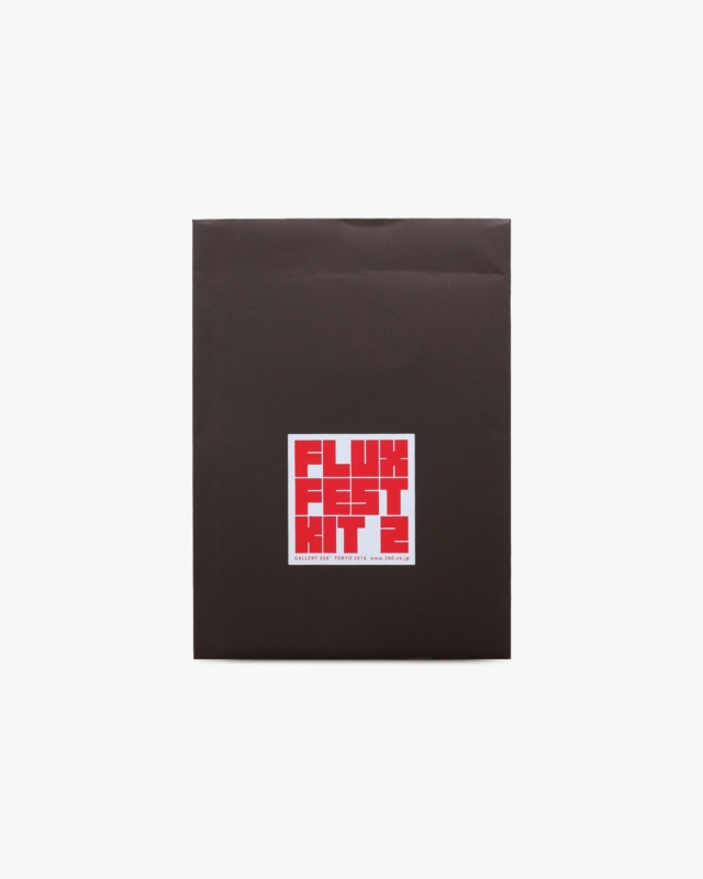 Flux Fest Kit 2