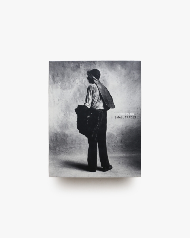 Small Trades | Irving Penn