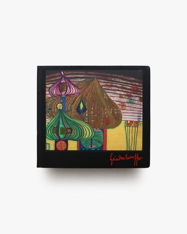 Hundertwasser