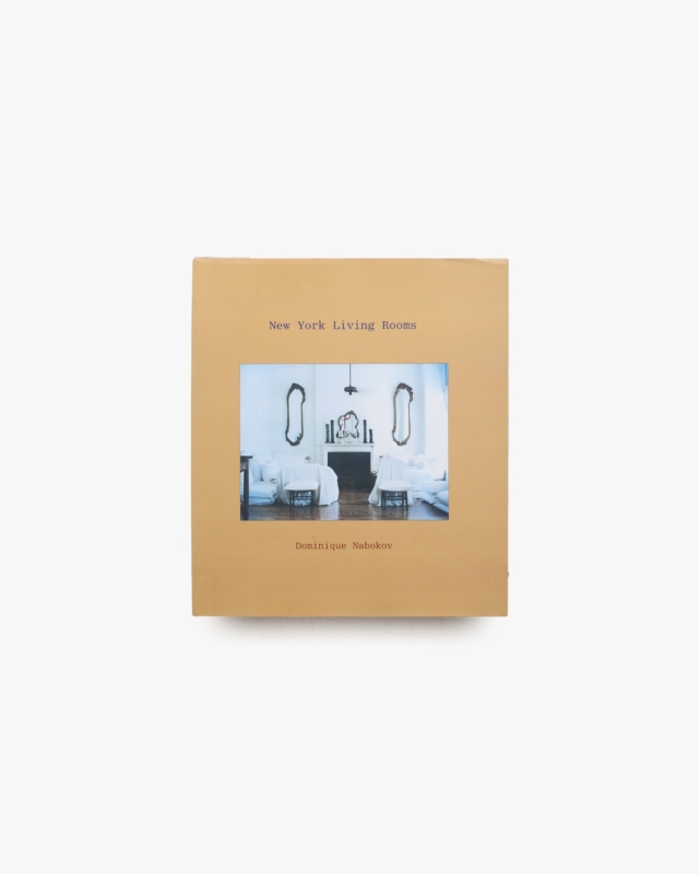New York Living Rooms | Dominique Nabokov