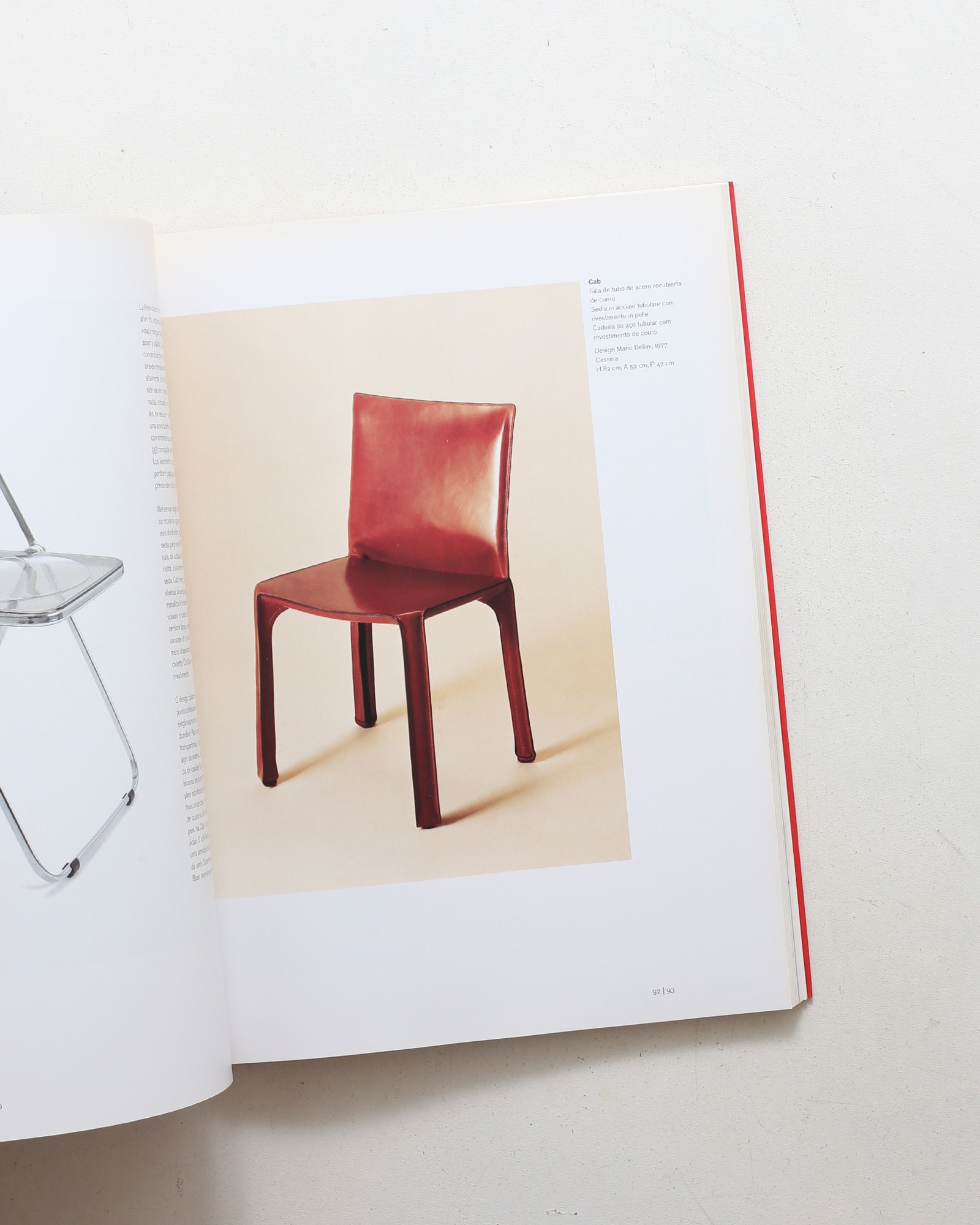 Italian Design | Nina Börnsen-Holtmann