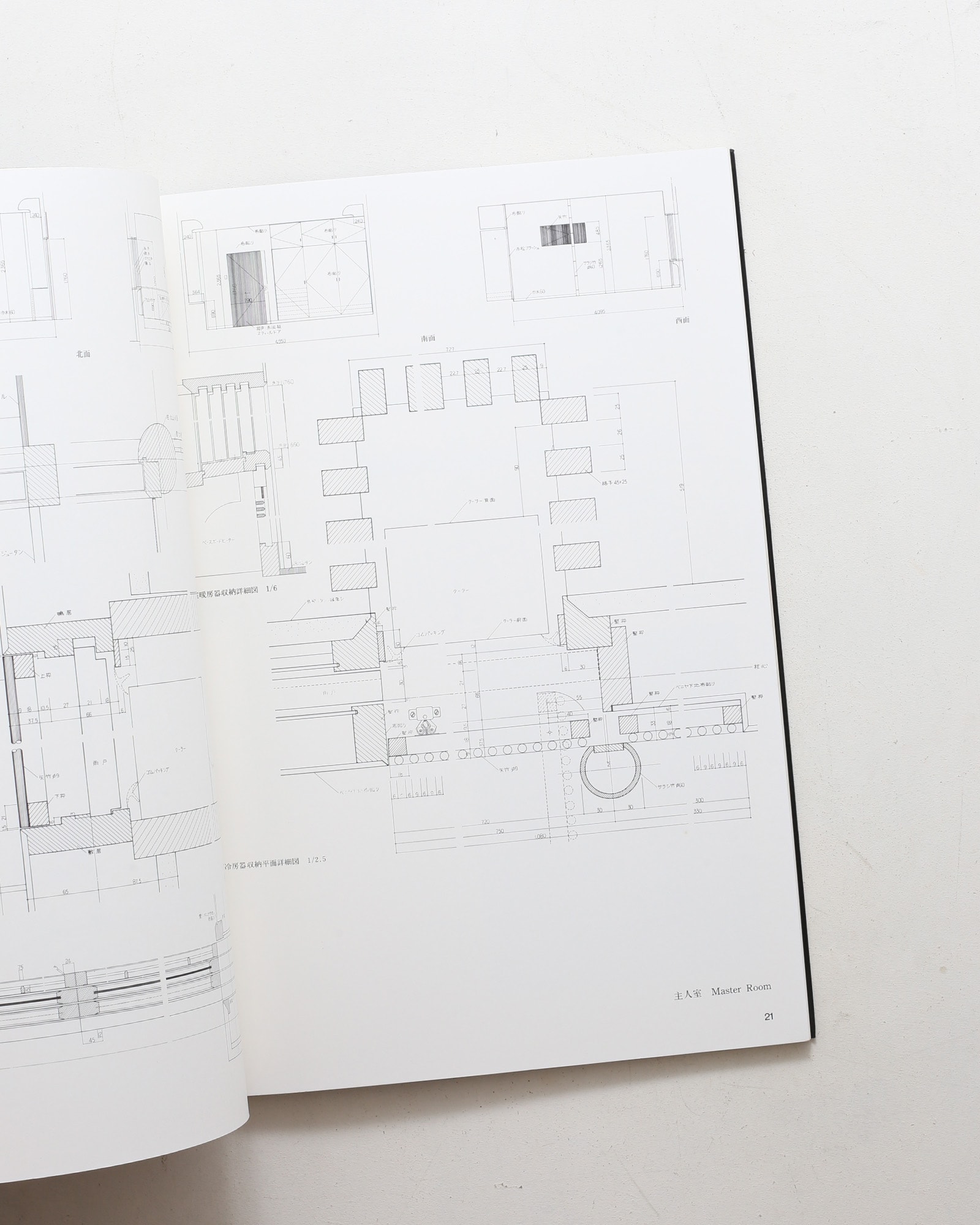 SPACE DRAWINGS 世界建築設計図集 1 吉田五十八：松岡邸＋貴多川