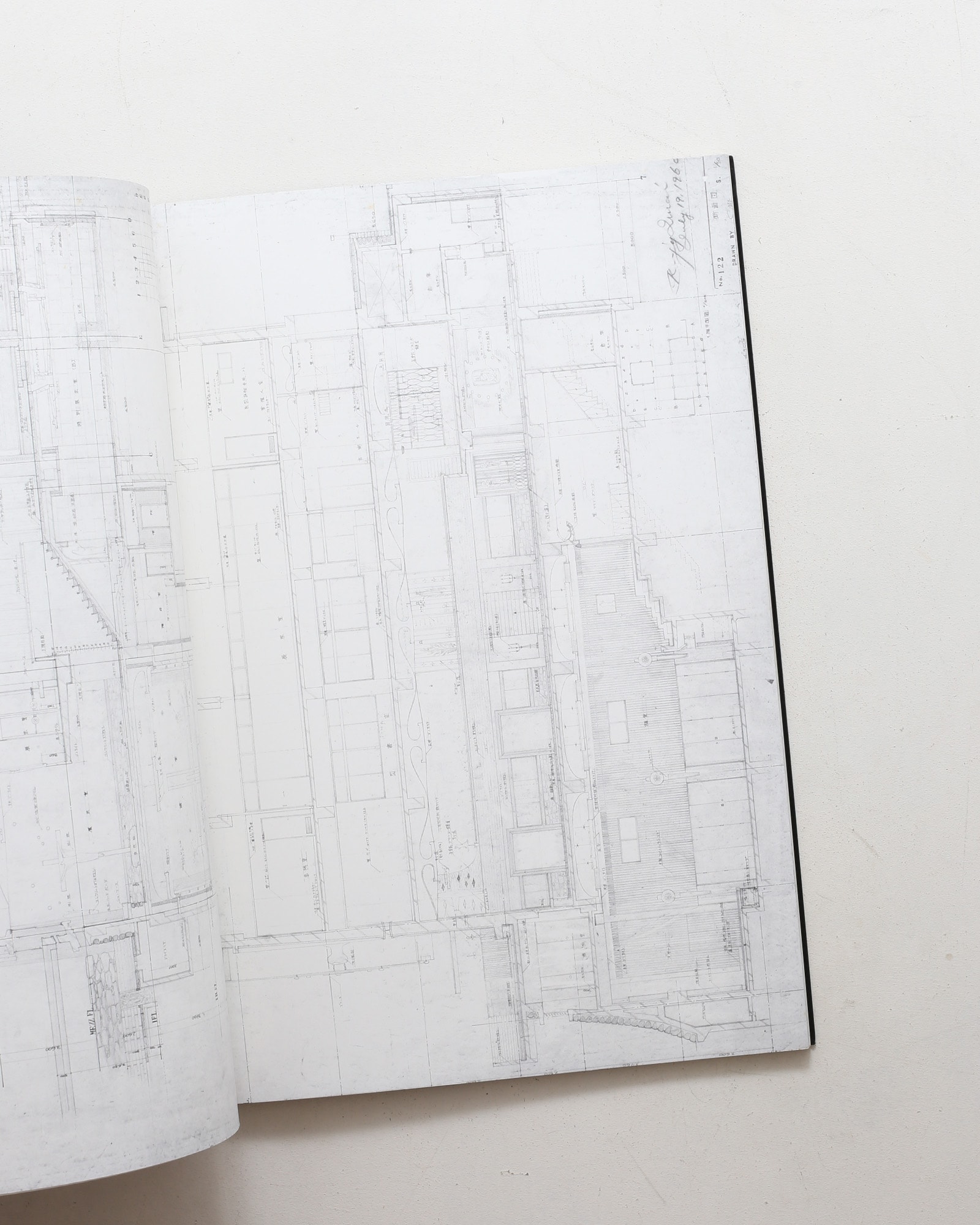 SPACE DRAWINGS 世界建築設計図集 2 今井兼次：日本26聖人殉教記念施設