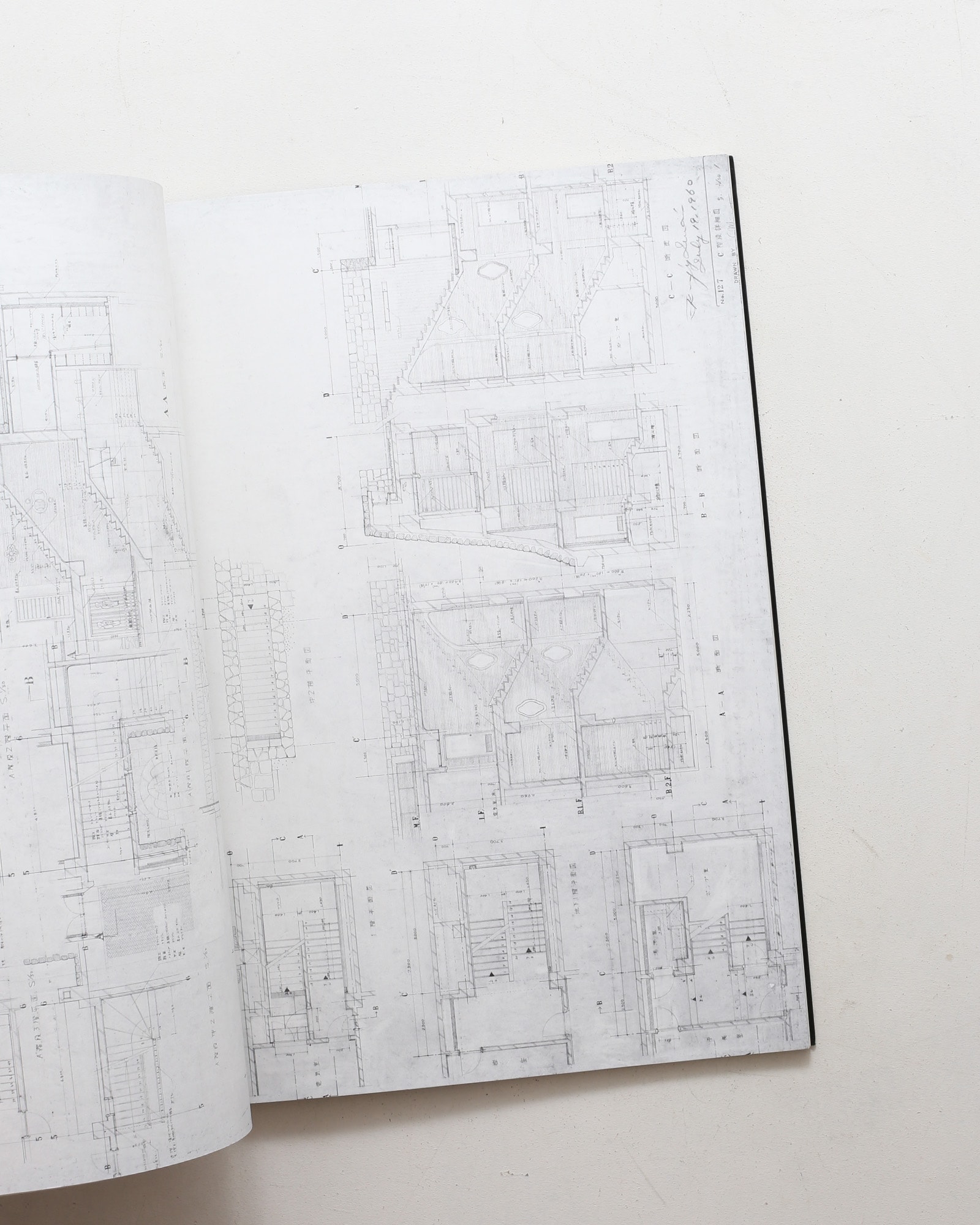 SPACE DRAWINGS 世界建築設計図集 2 今井兼次：日本26聖人殉教記念施設