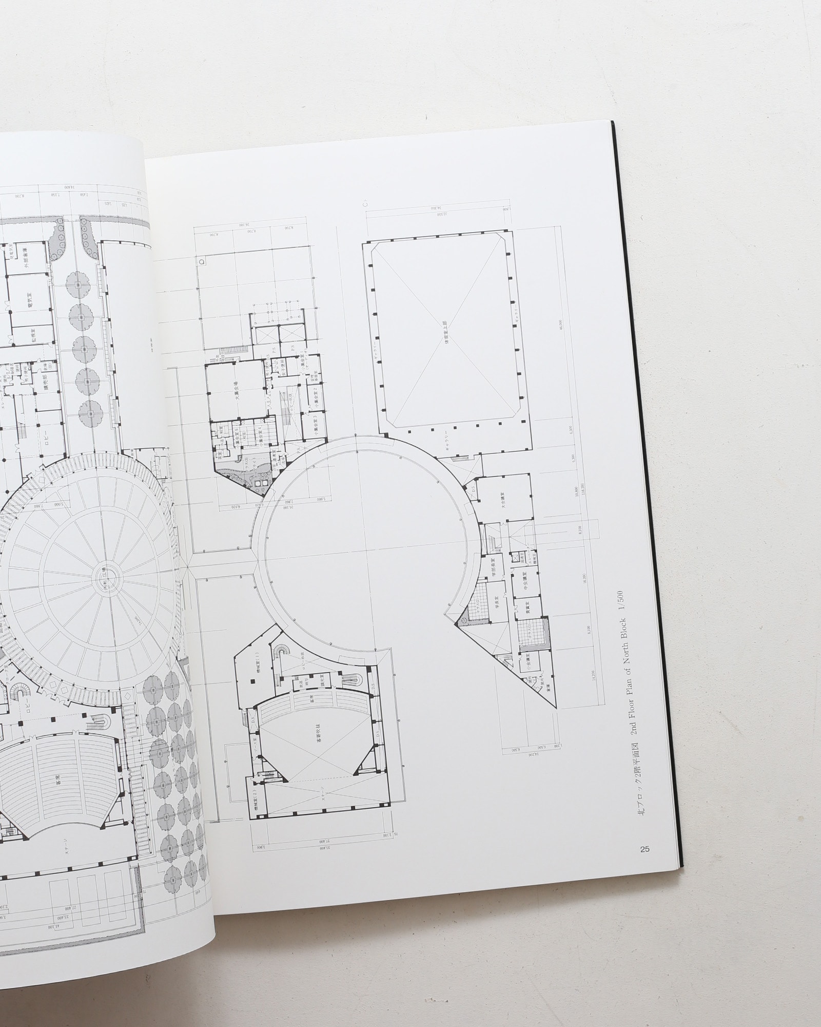 SPACE DRAWINGS 世界建築設計図集 3 坂倉建築研究所：神奈川県立近代美術館、群馬県立女子大学