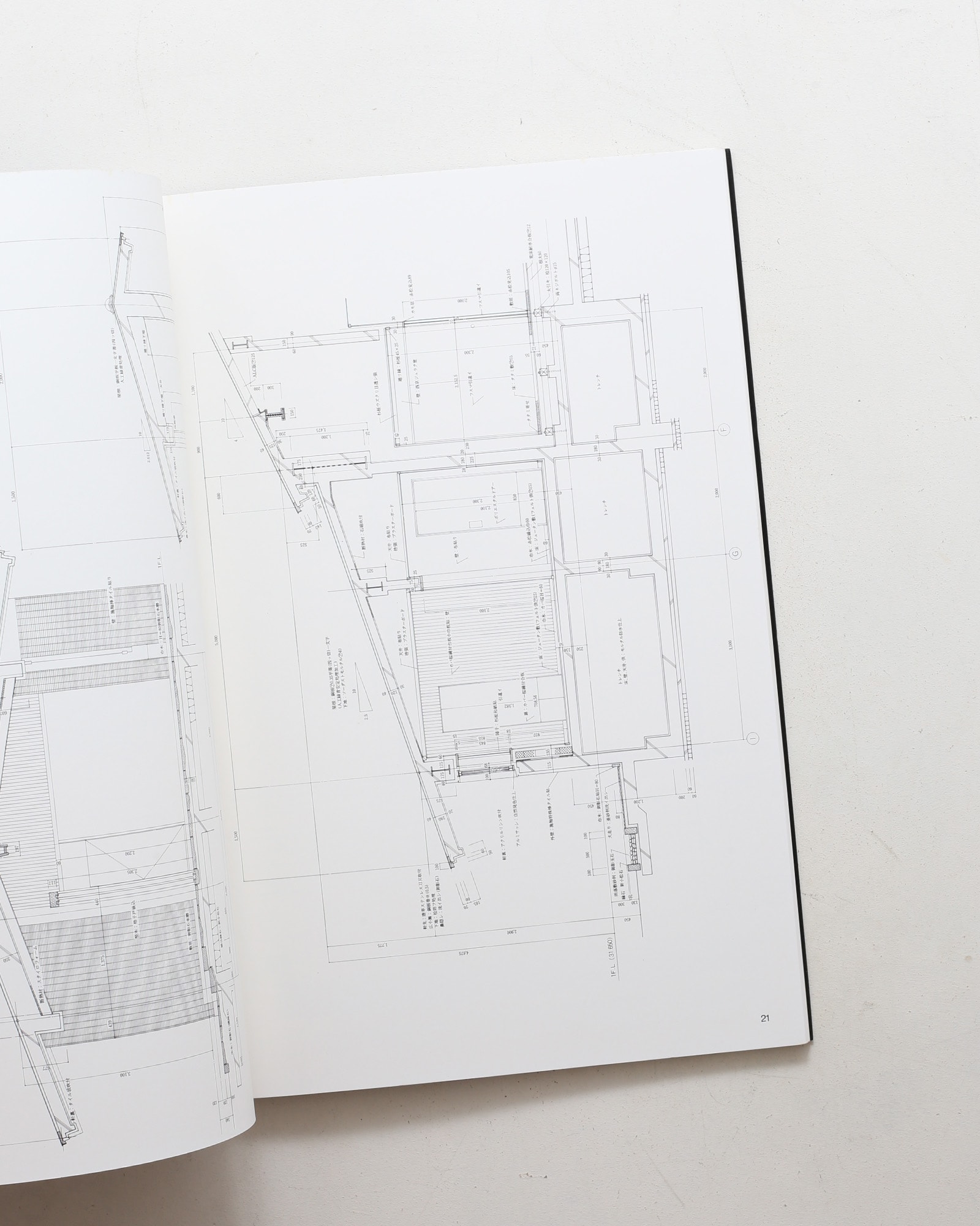 SPACE DRAWINGS 世界建築設計図集 4 谷口吉郎：A館和風別館