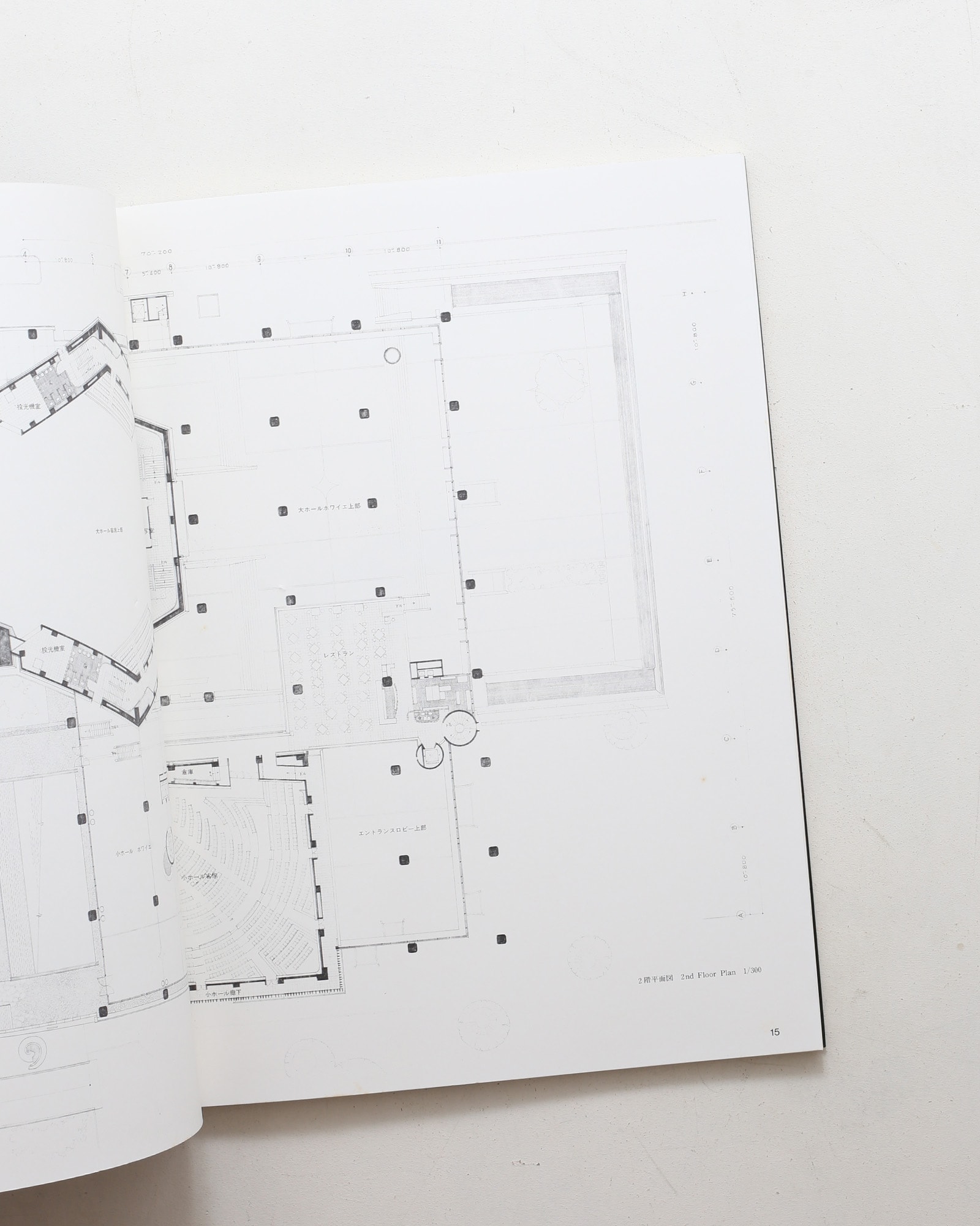 SPACE DRAWINGS 世界建築設計図集 6 前川國男：東京文化会館