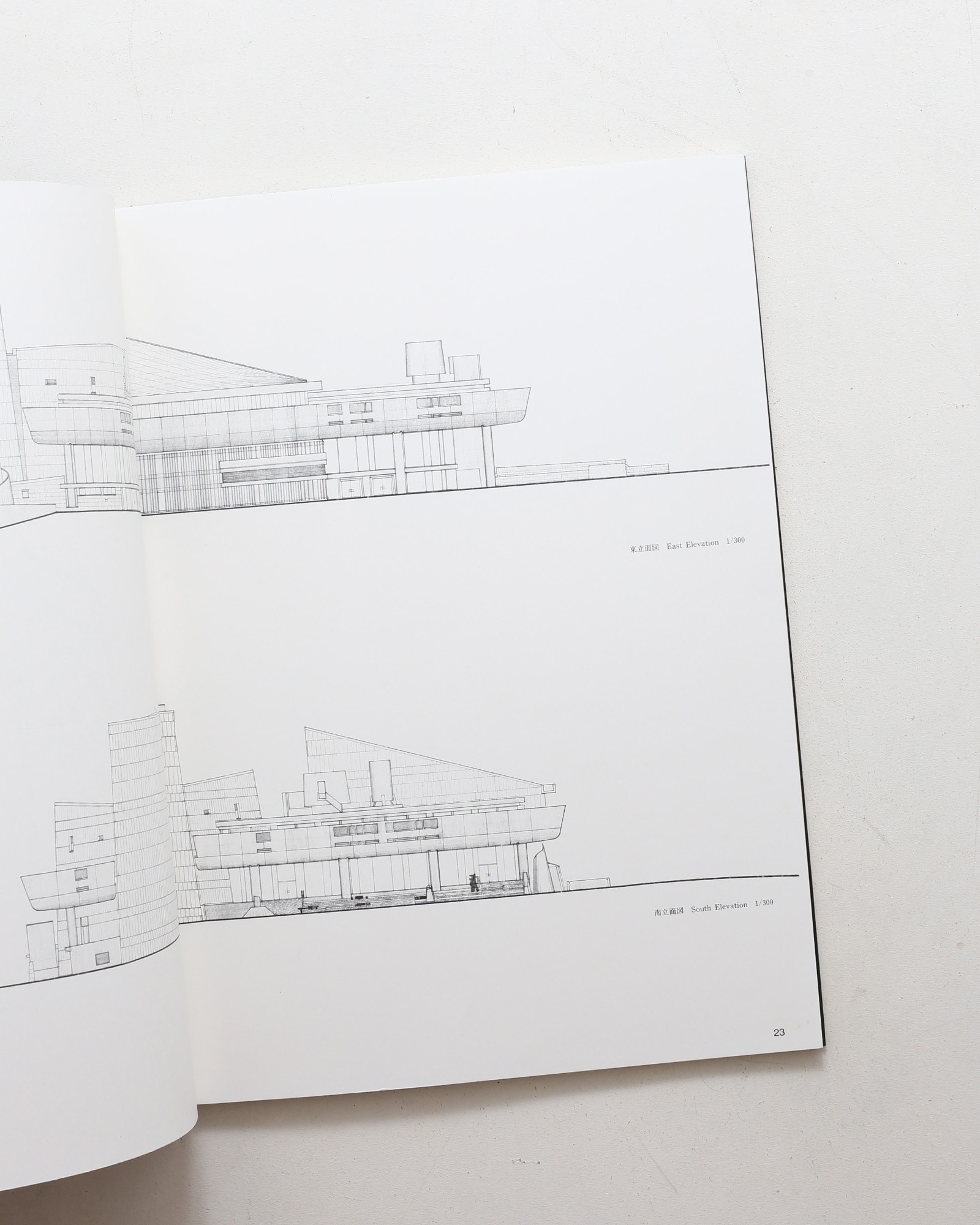 SPACE DRAWINGS 世界建築設計図集 6 前川國男：東京文化会館