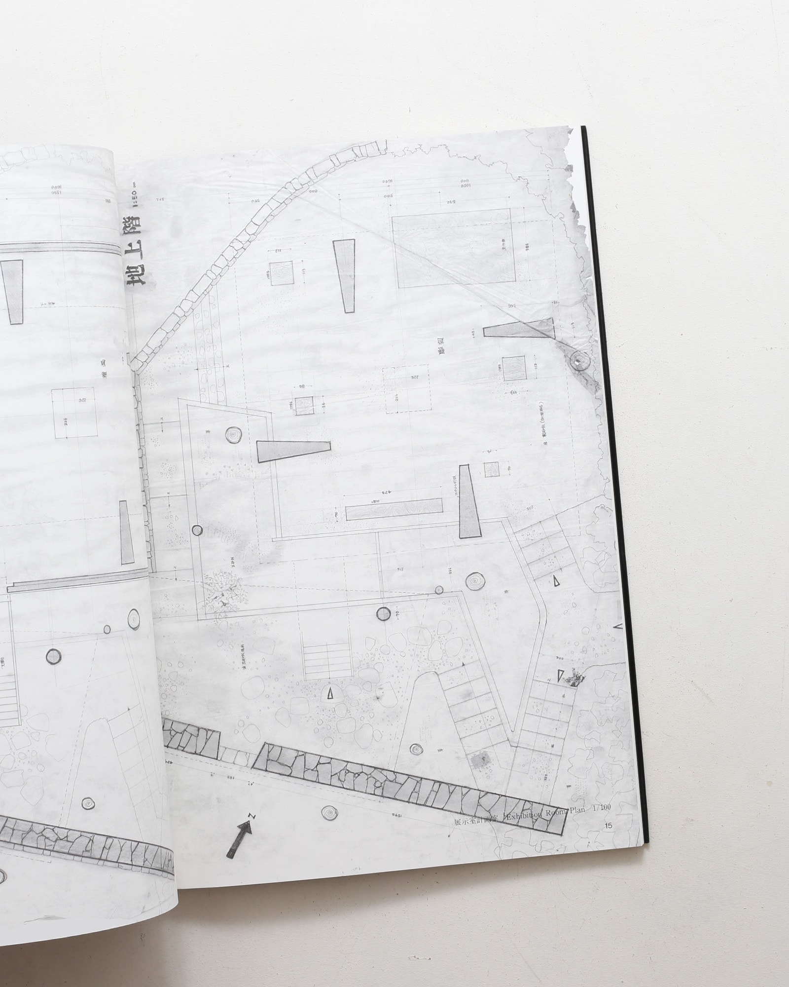 SPACE DRAWINGS 世界建築設計図集 9 吉阪隆正＋U研究室：ヴェネツィア・ビエンナーレ日本館