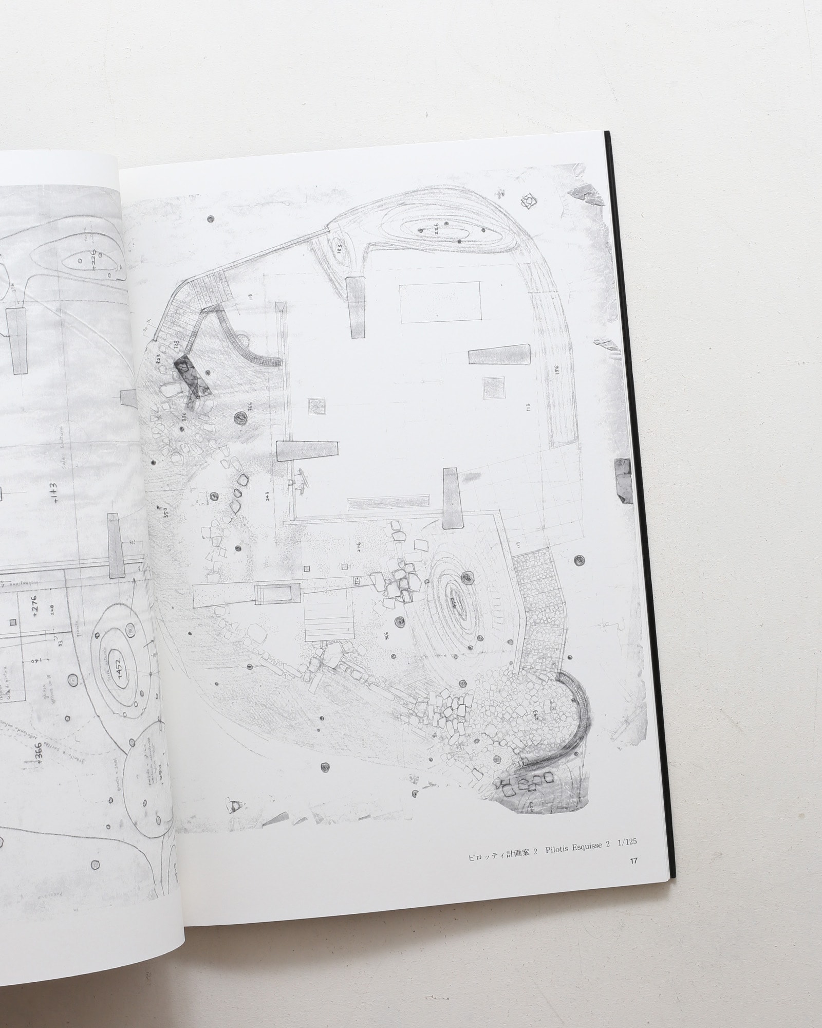 SPACE DRAWINGS 世界建築設計図集 9 吉阪隆正＋U研究室：ヴェネツィア・ビエンナーレ日本館