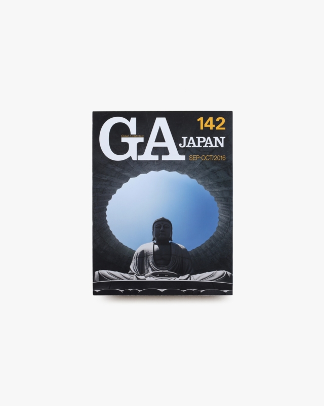 GA JAPAN 142 ヴェネツィア・ビエンナーレ 2016