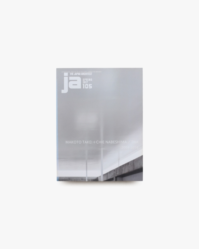 JA 105 TNA 2004-2016
