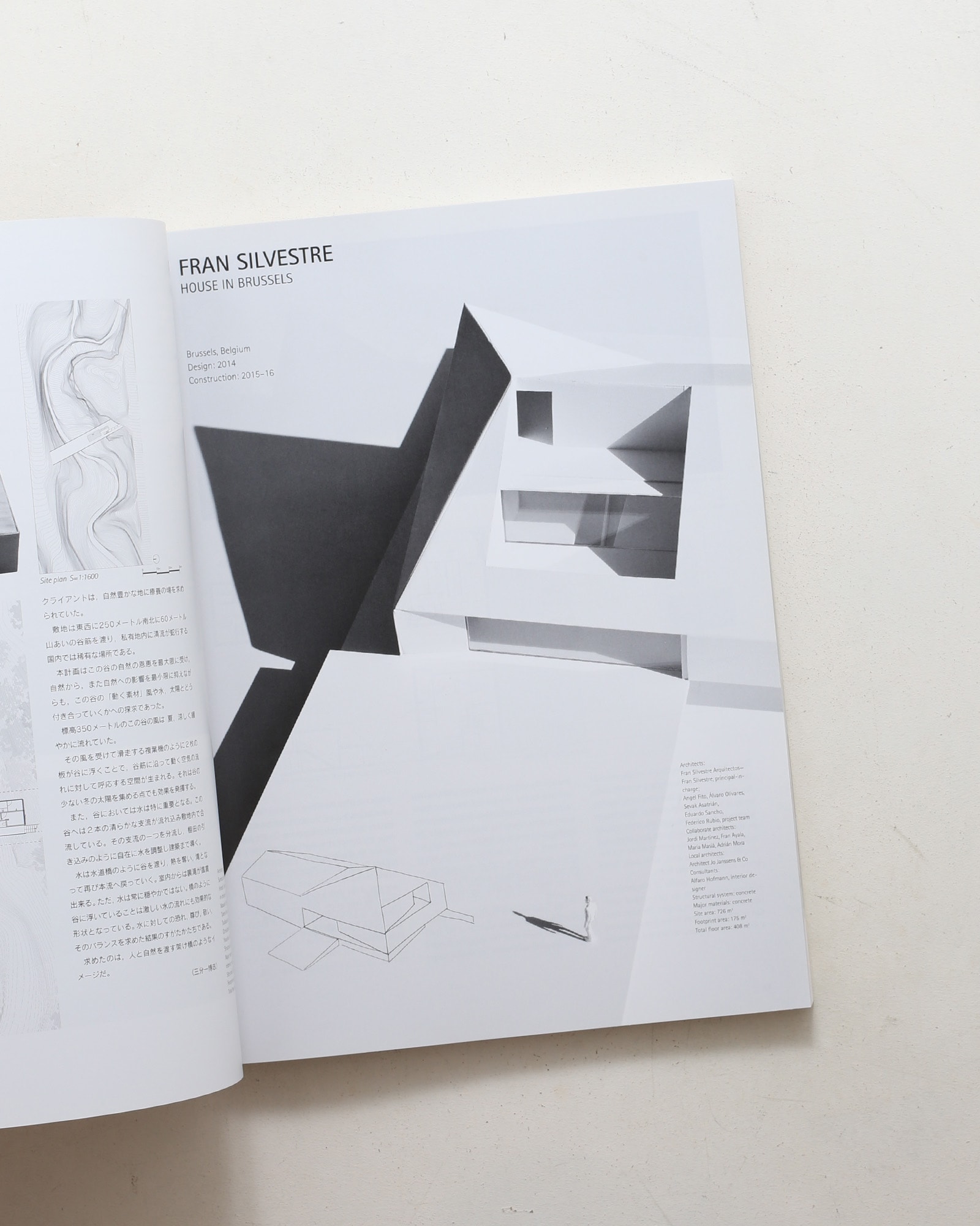 GA HOUSES 141 PROJECT 2015